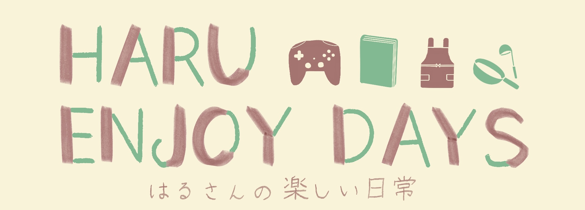 HARU ENJOY DAYS